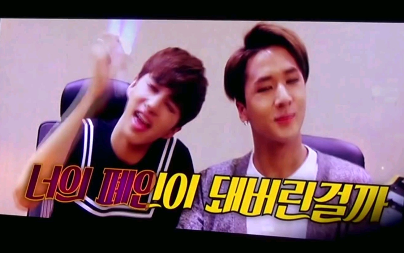 140830 金元植(RAVI)'BOMTANABA' (Feat.徐仁国)哔哩哔哩bilibili