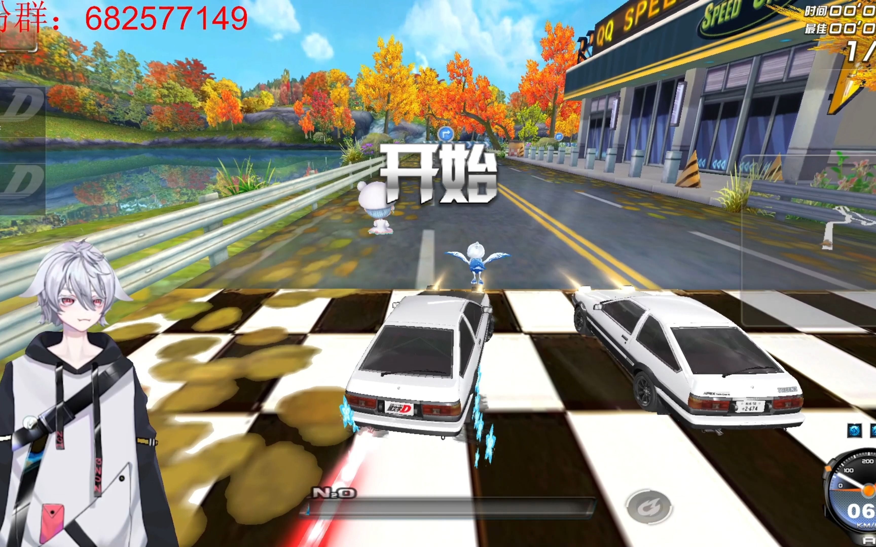 qq飞车!头文字d!第四章!( 下定决心!