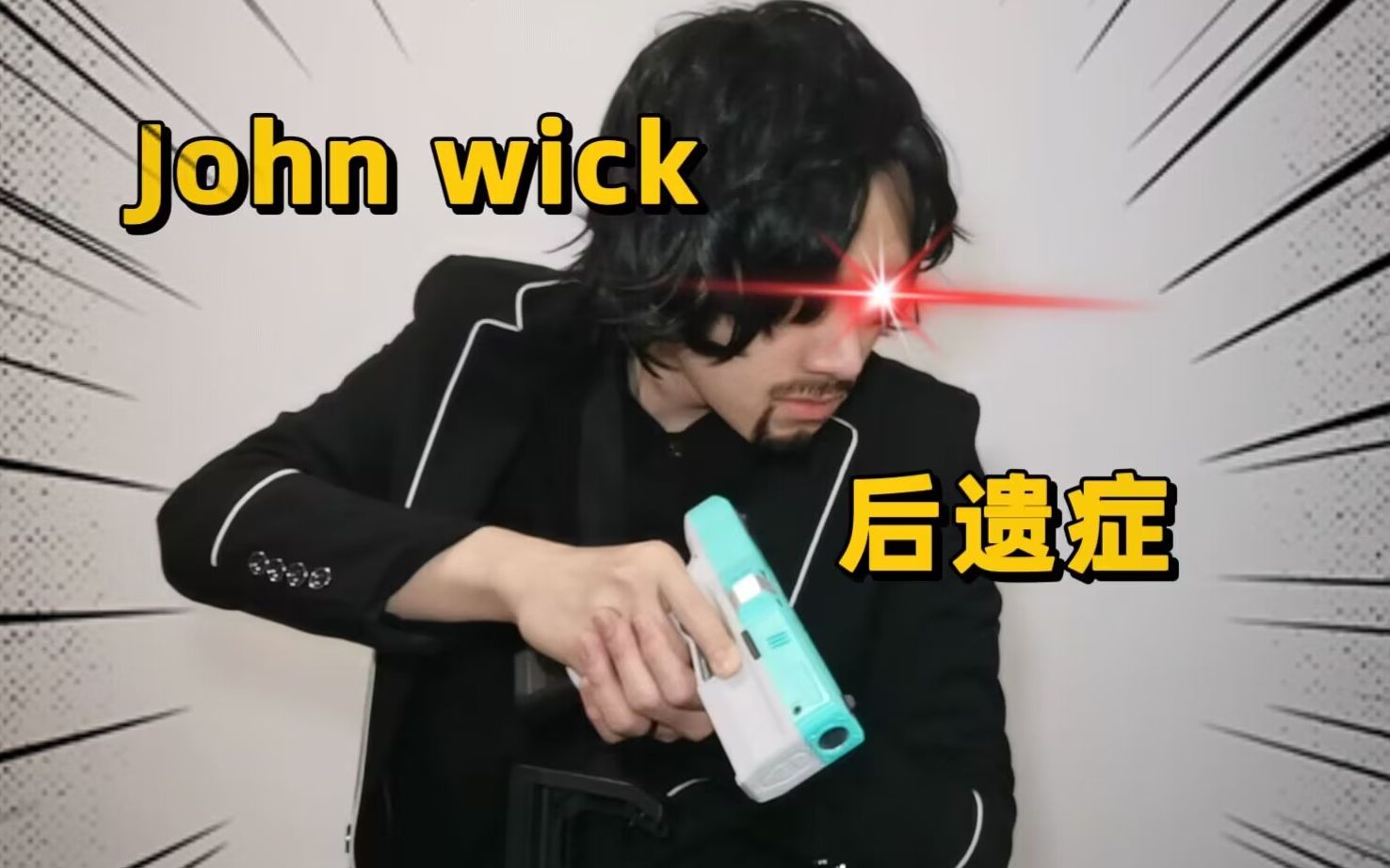 John wick 