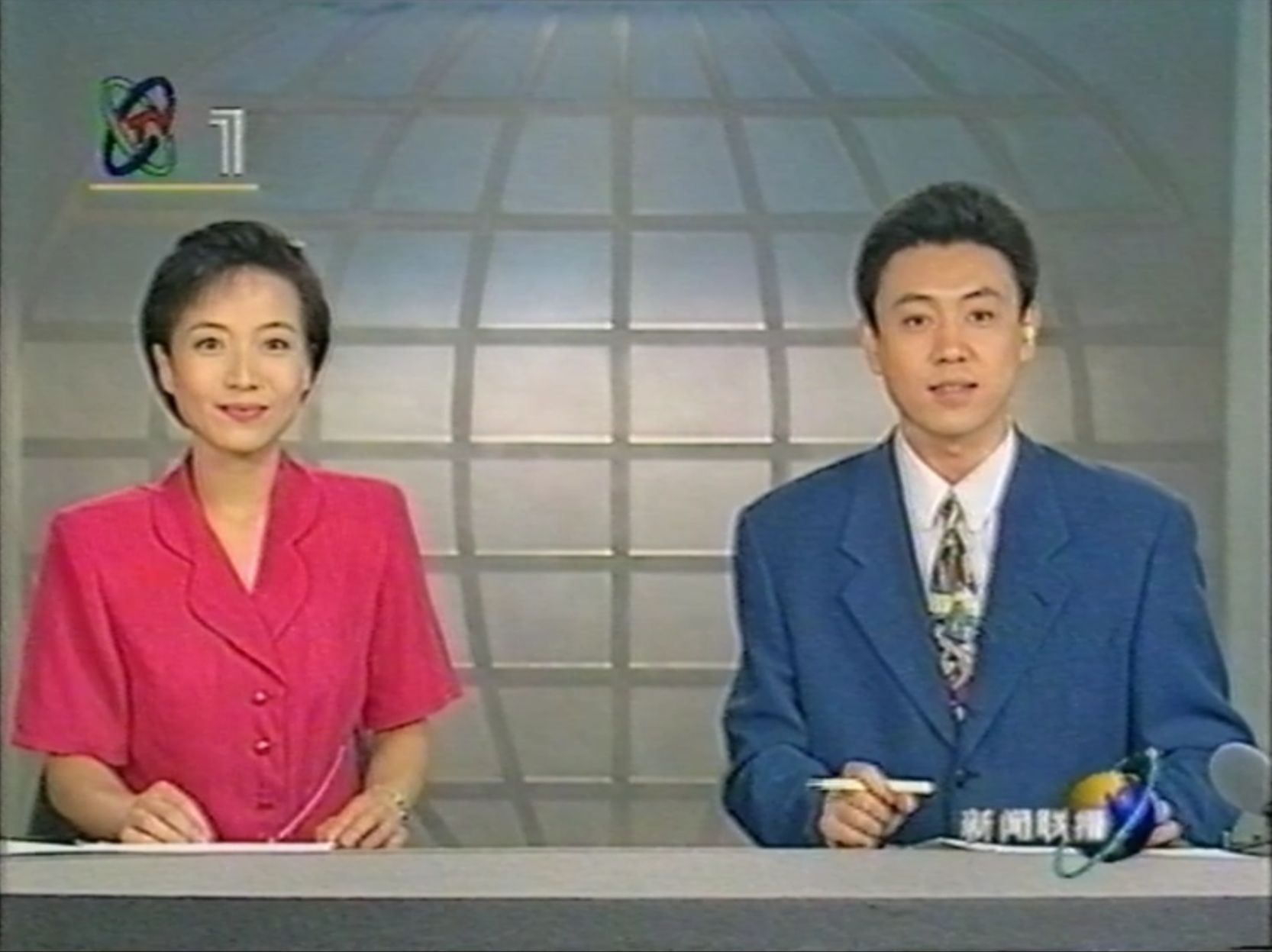 1997.7.2央视新闻联播片尾及广告(乐百氏,爱多vcd,,,.