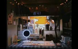 我的岁