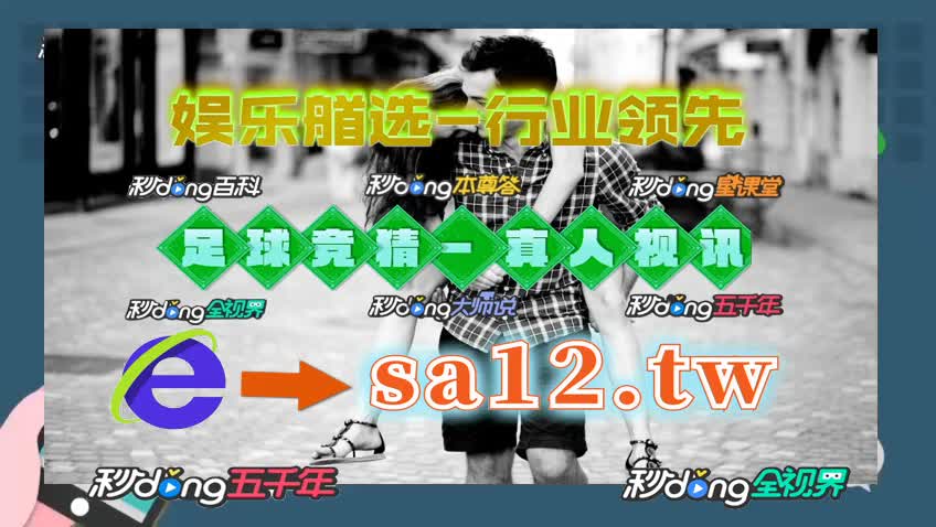 永利集团304am官方入口