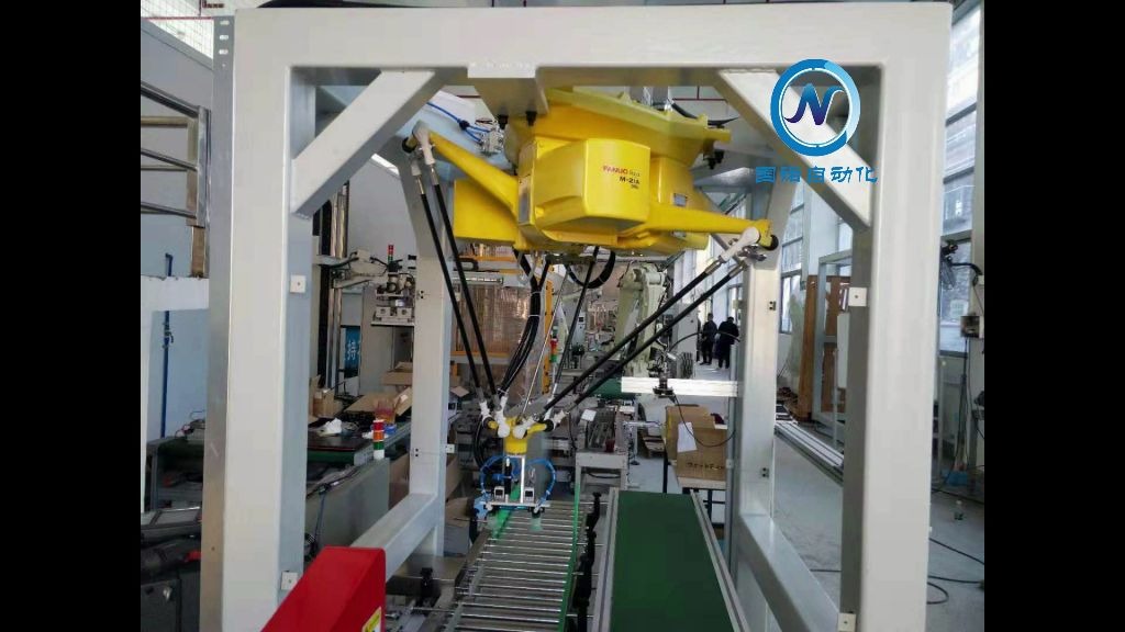 蜘蛛手装箱(并联机器人)