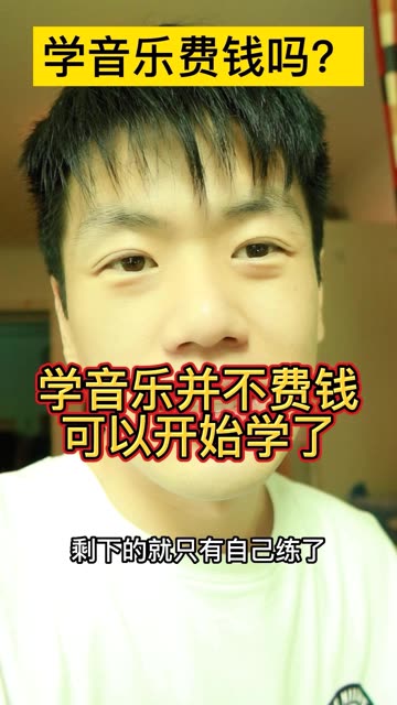 夏侯素珍学过音乐吗（夏侯素珍做什么工作的）《夏侯素珍是专业的吗》
