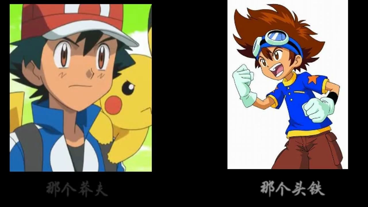 活动作品太一和小智互换了身体