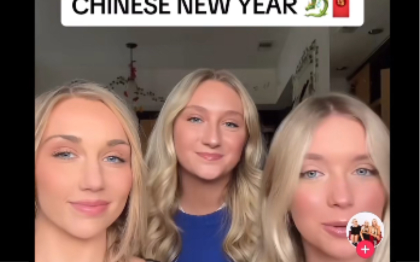 【TikTok】外网外国博主三姐妹中文祝贺新年CNY|海外国际版抖音外国评论热议哔哩哔哩bilibili