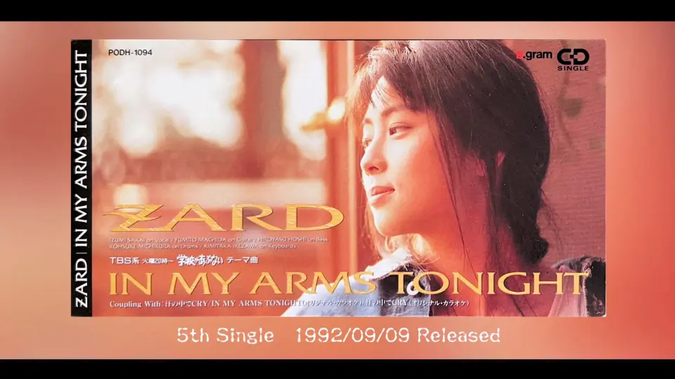 ZARD】坂井泉水歌曲TOP 1 - IN MY ARMS TONIGHT 中文字幕_哔哩哔哩_ 