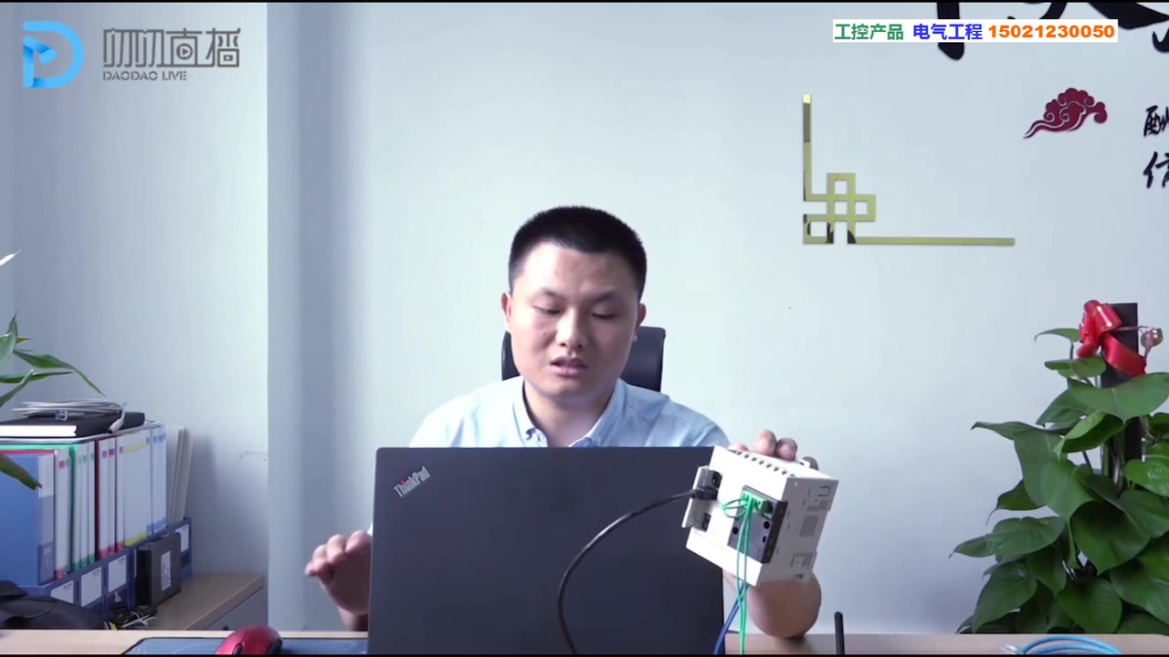 三菱Q系列PLC综合应用哔哩哔哩bilibili