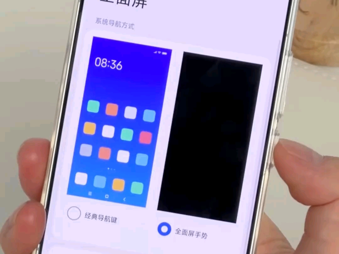 绷不住了，澎湃OS4 还是有故人的影子 #澎湃OS4 的Beta版上手试了一下，本以为“零遗留”是动真格的，结果又看到了故人的影子......#小米 雷军金凡