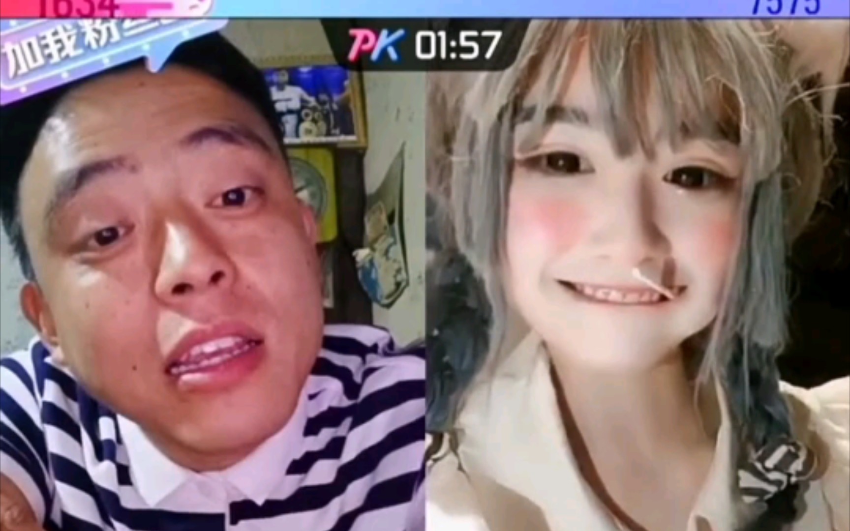 经典再现铁山靠vs安妮嫩die直播回放完整版