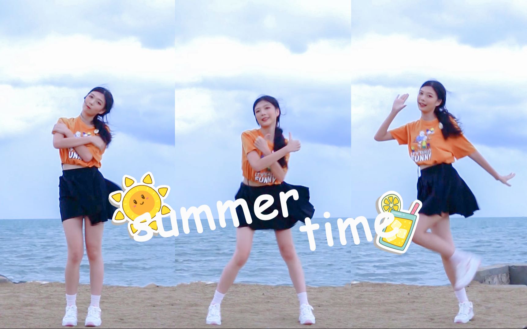 【雨泽】Summer Time ヽ(✿ﾟ▽ﾟ)ノ夏日限定哔哩哔哩bilibili