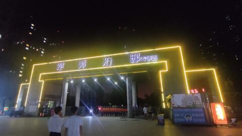 邯郸婚庆联盟：打造完美婚礼背后的秘密武器