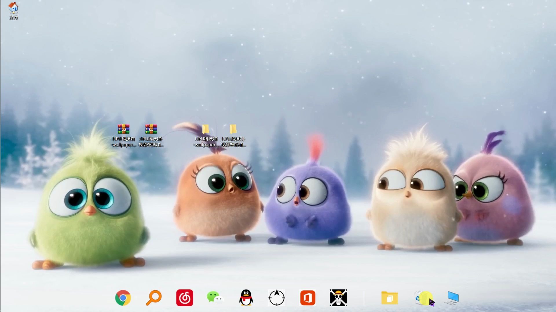 电脑主题 动态 壁纸 美化 自定义