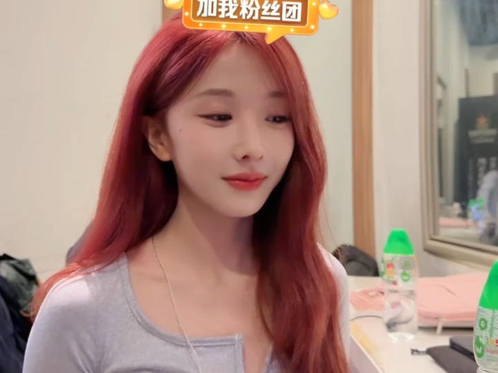 抖音王小草20240606