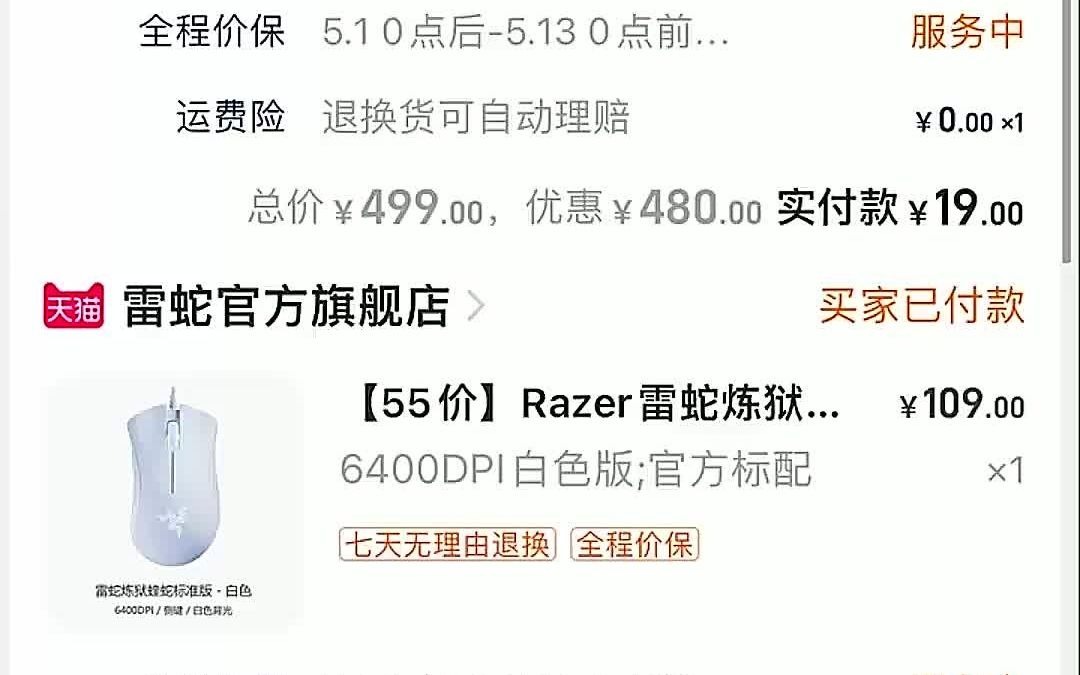 比咸鱼还低88元被我买到了欧坦 【新八核双芯旗舰款】智能手表4G上网多功能成年人男黑科技全网通可通话大人可插卡安卓下载运动手表 GT版 睿智黑128G...