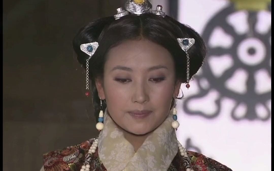 尘埃落定太太设计向特派员求药方不料央宗生下黑孩子