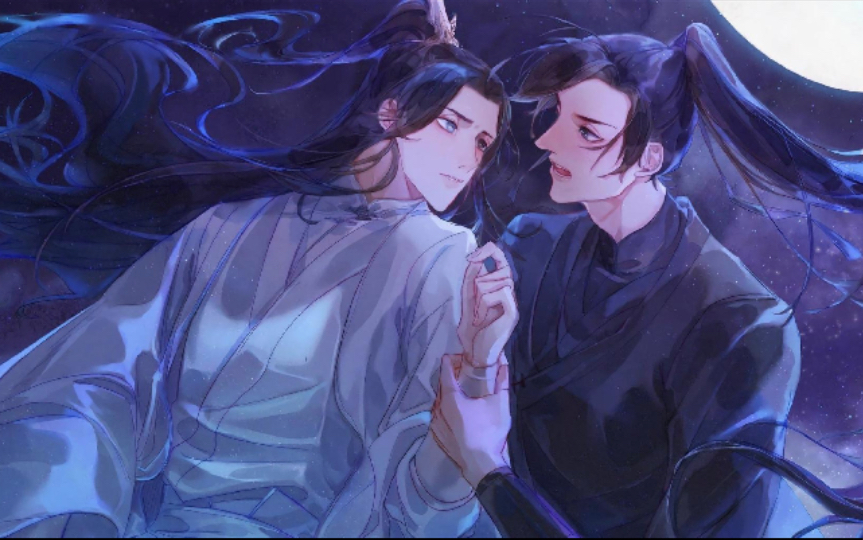 【二哈和他的白猫师尊二创配音】重生少年历险记(上)哔哩哔哩bilibili