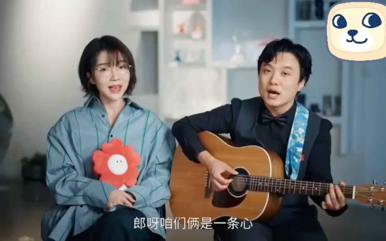 【Mr.Miss 刘恋 杜凯】翻唱《天涯歌女》cut_哔哩哔哩_bilibili