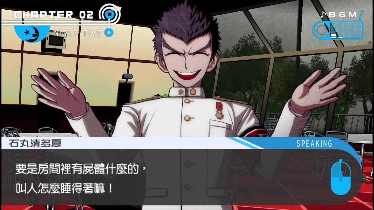 弹丸论破1--第二章_哔哩哔哩 (゜-゜)つロ 干杯~-bilibili