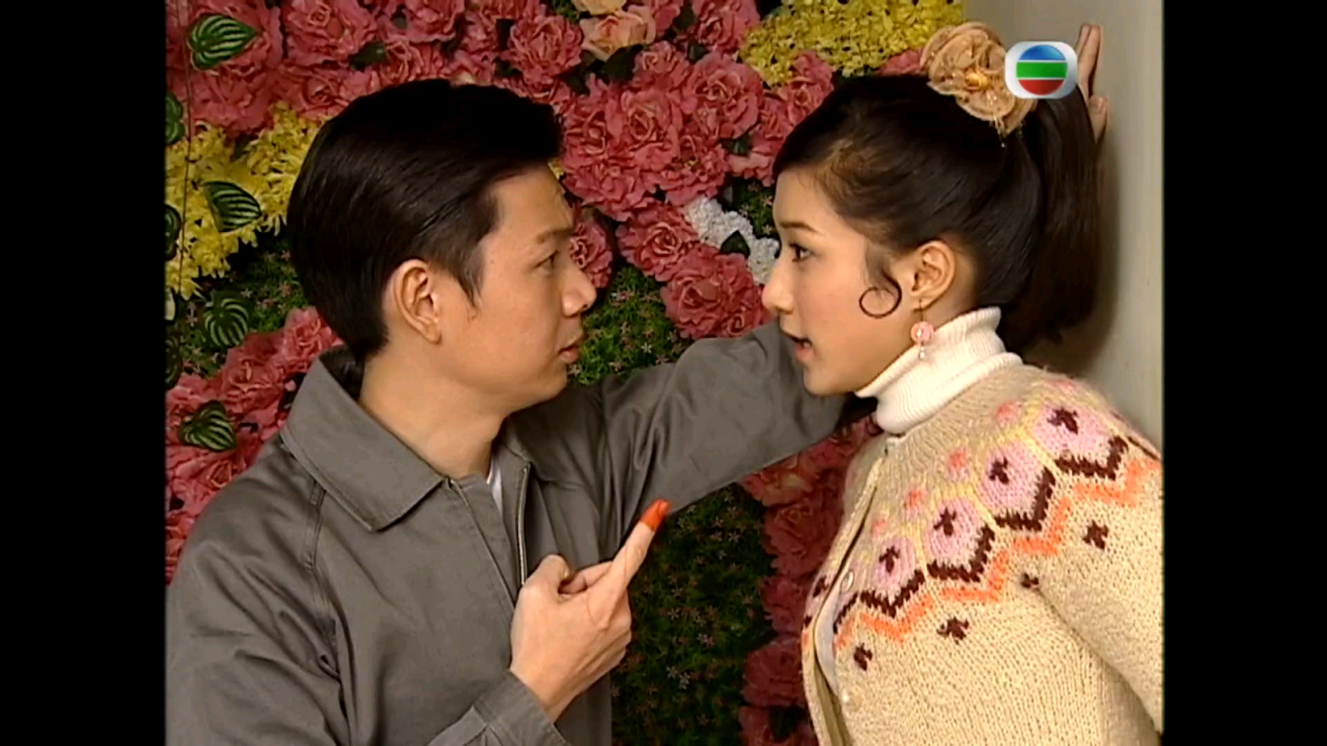 【非常岳母国语】1.8 紫薇丁辰来电