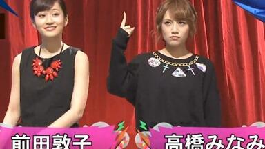 日清　起きろ兵衛　菊地桃子　どん兵衛 日清 起きろ兵衛 菊地桃子 どん兵衛 1993年頃のCM 菊池桃子 井森美幸