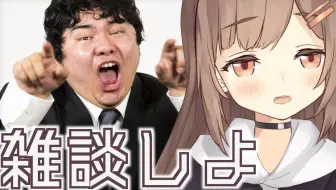 アコギを弾きたい かわいいサムネになりました W 12歩目 哔哩哔哩 Bilibili