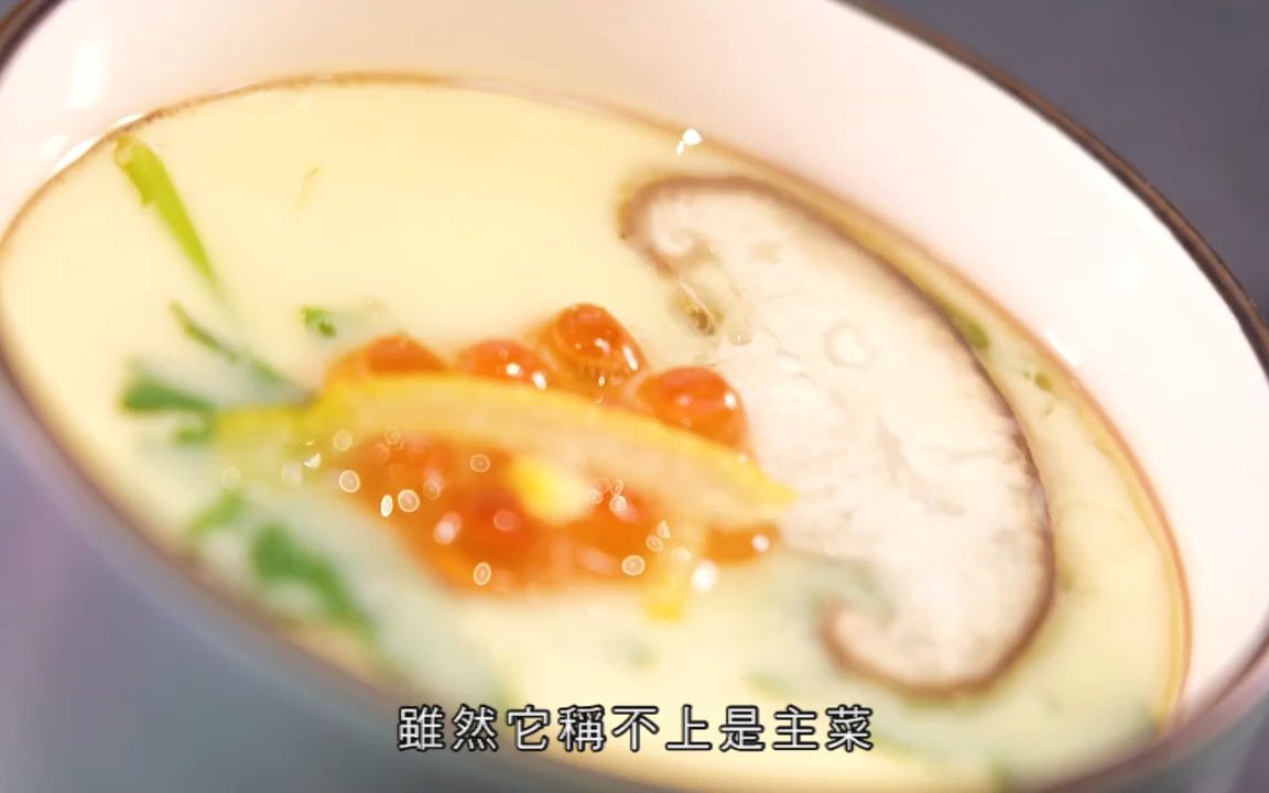 [图]趁而家去东京tou食谱8