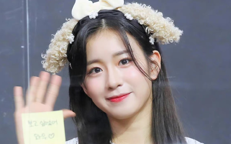 【4k直拍/饭拍】宇妍/朴真京 payday 220212 woo!ah! wooah