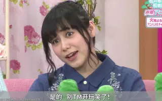 津田美波 搜索结果 哔哩哔哩 Bilibili