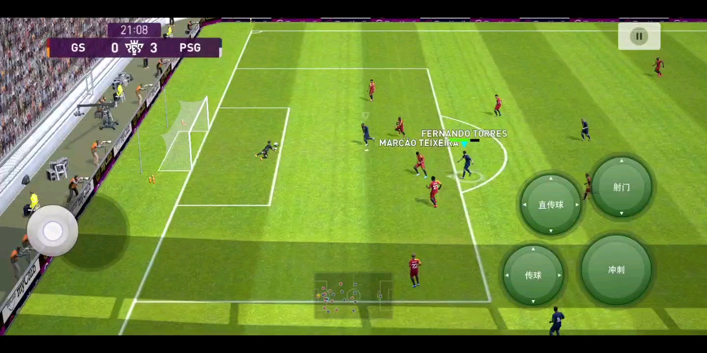 实况足球国际服新传奇试用