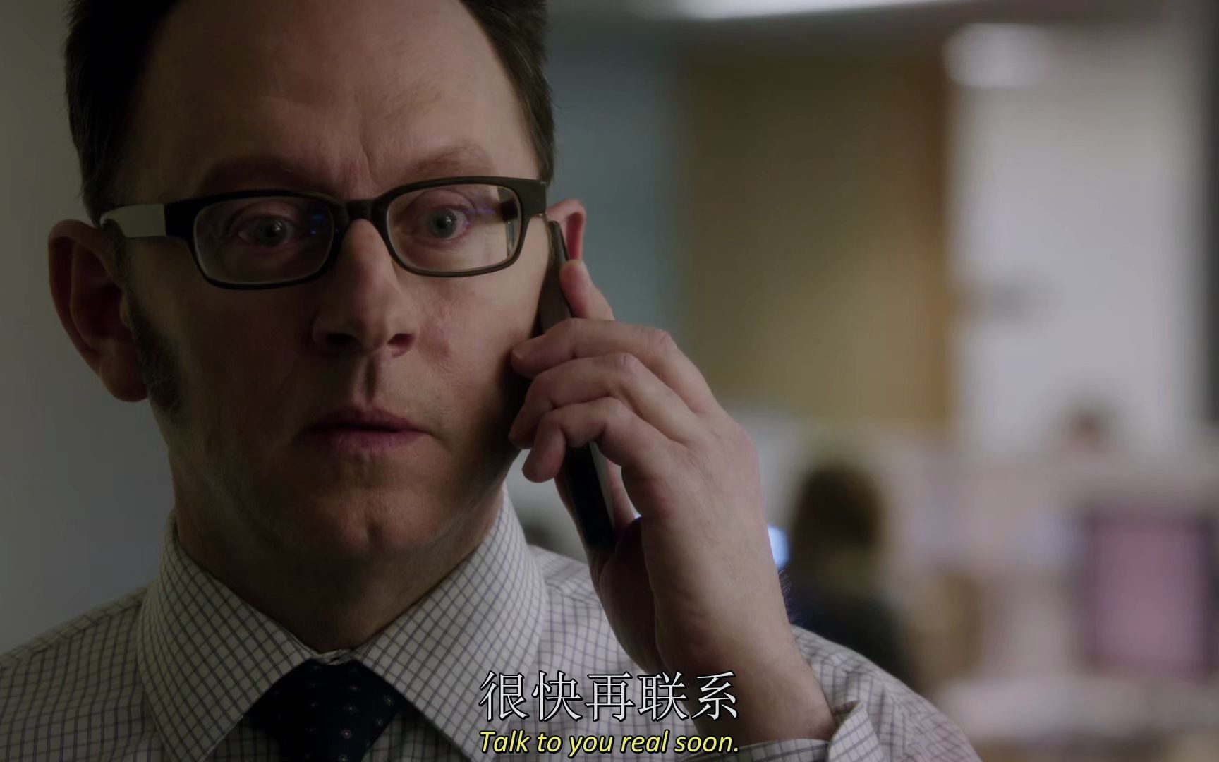 poi se02-021 root劝说harold合作&harold发现nathan仍与机器有联系