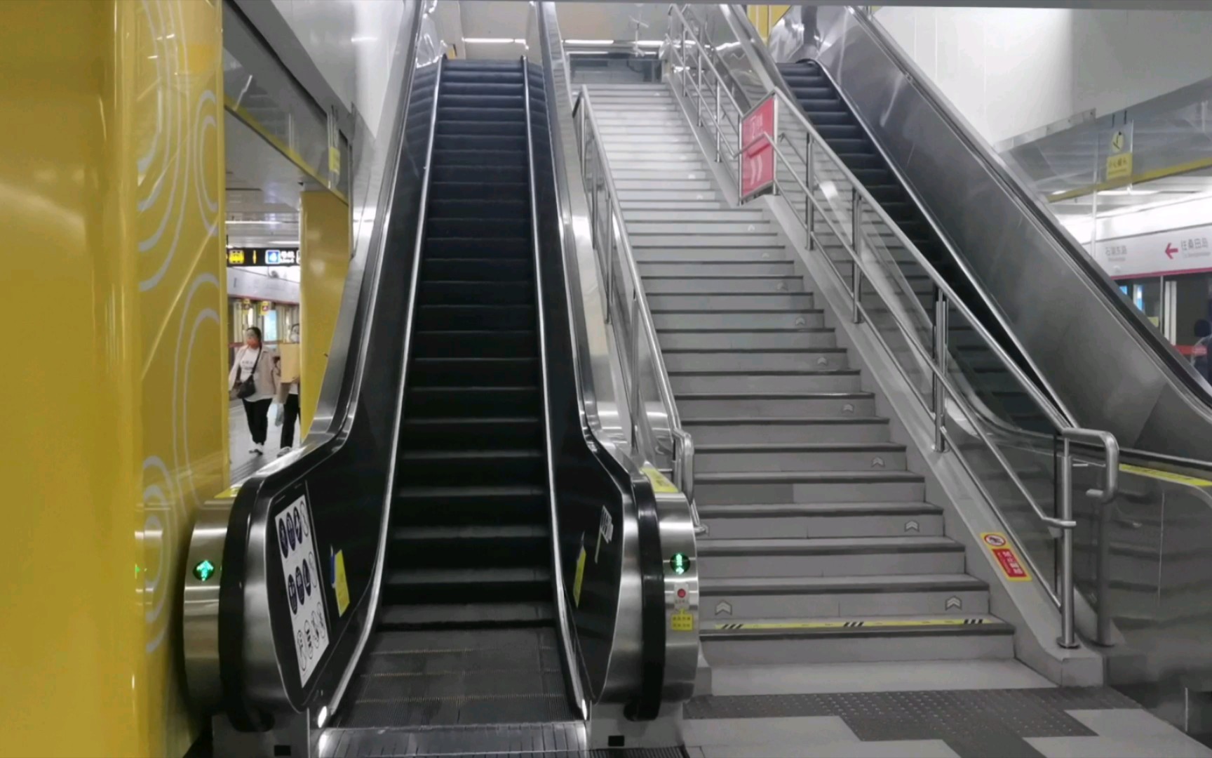 (全国首例)【苏州地铁】小学生车站扶梯安全提示广播