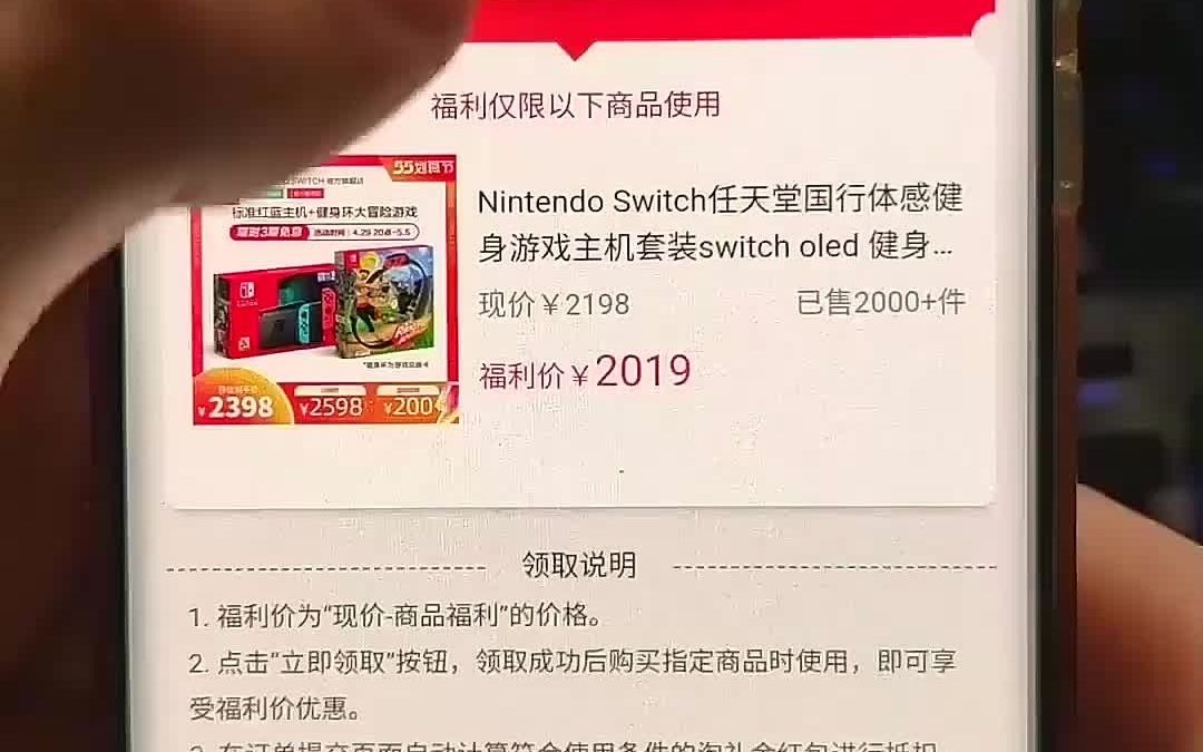 这不就捡漏群么95元居然买到了ibm联想thinkpad l520笔记本电脑l530