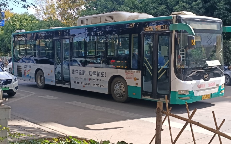 【昆明公交的噪音之王】黄海dd6129hes11行驶 离站起步