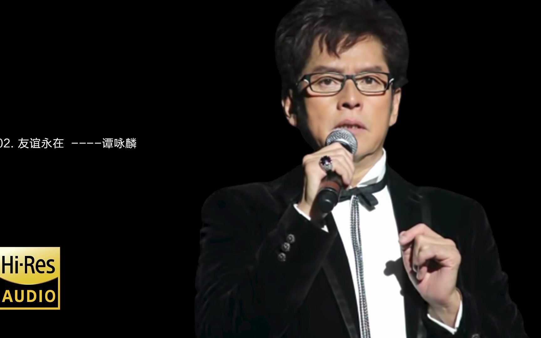 hi-res 96khz_24bit 谭咏麟 - 《神话1991》 [sacd dsf/分轨]