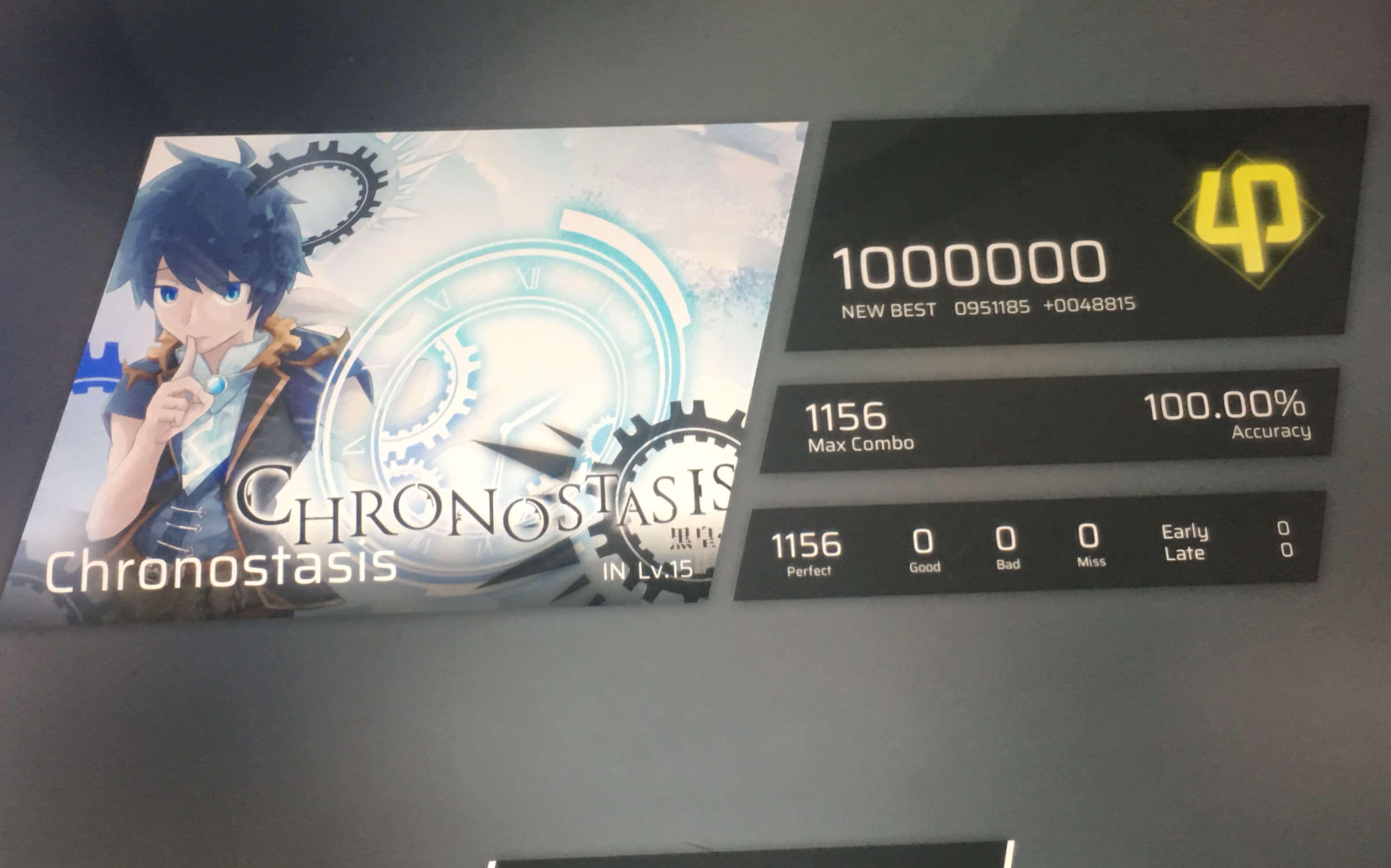 黑皇帝phigroschronostasisin151000000