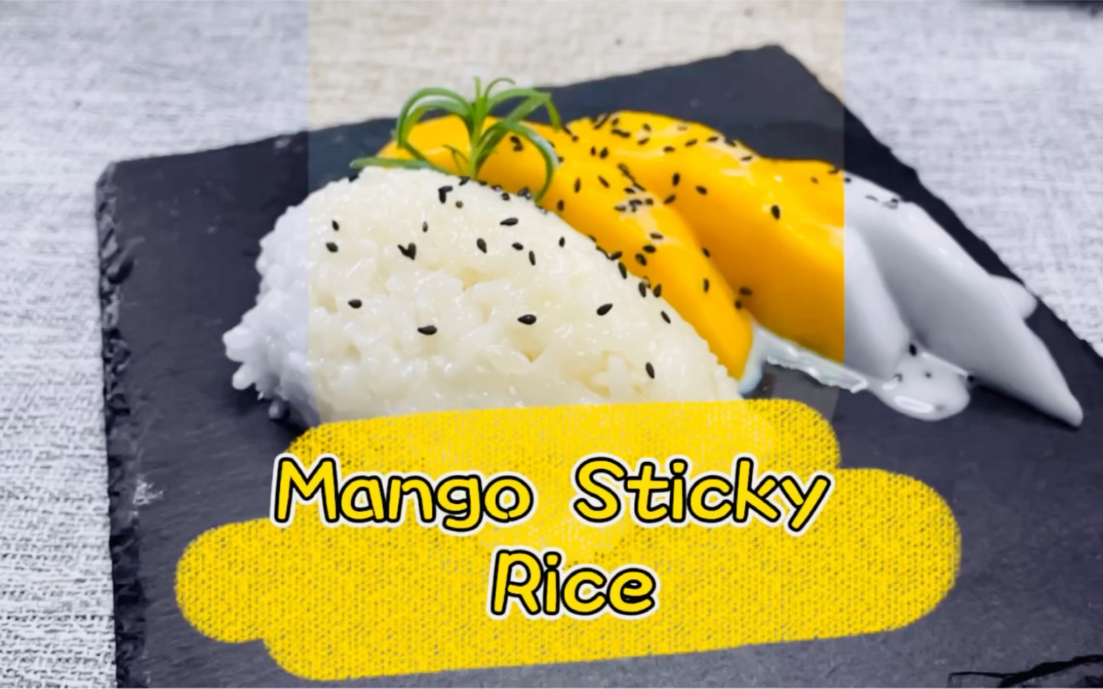 泰式经典美食:芒果糯米饭(Mango Sticky Rice)家庭简易版,非常好上手.按照这个配方,保证能够做出餐厅级别的风味.做菜的同时可以了解到英文表达...