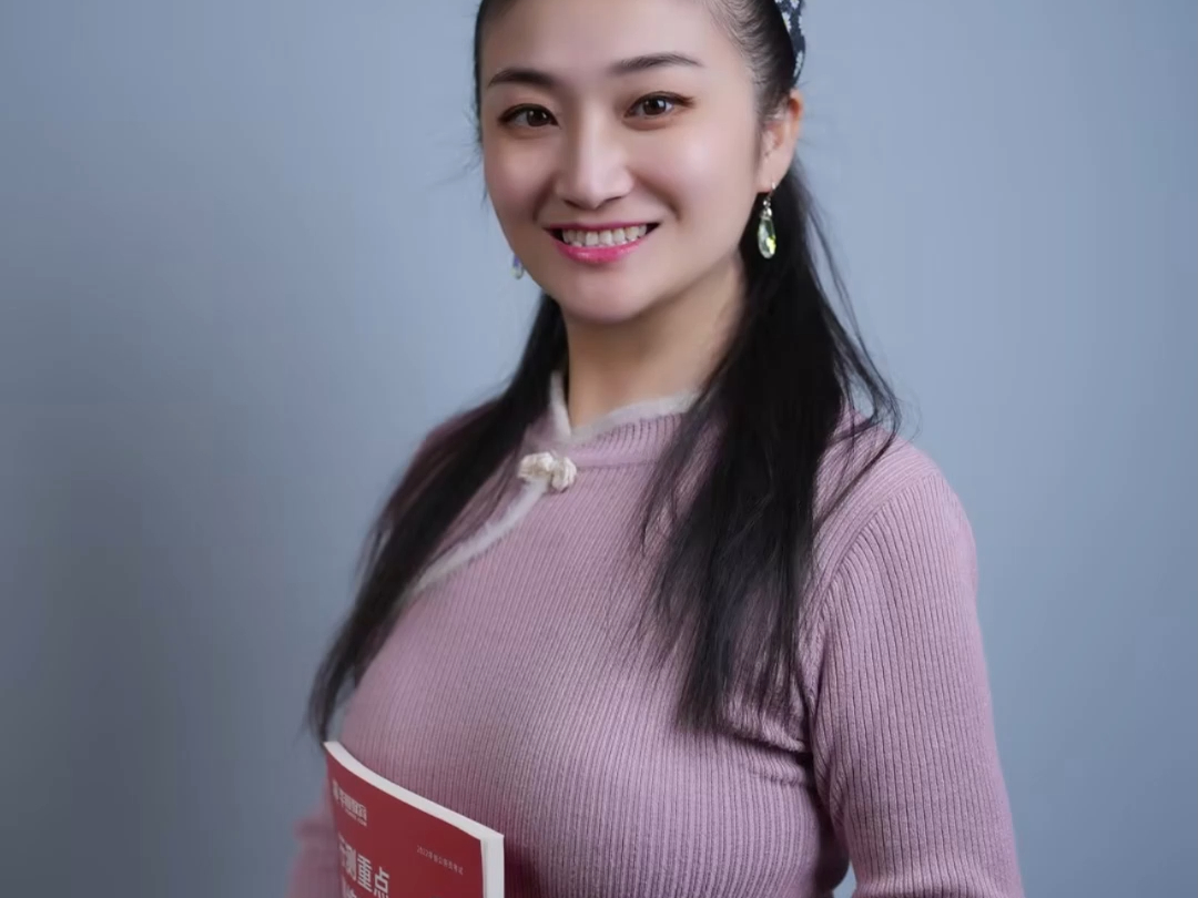 今晚七点来梦娇老师直播间,考前最后一次送考,带你直接用口诀秒题!