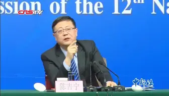 专家谈重污染天气的成因