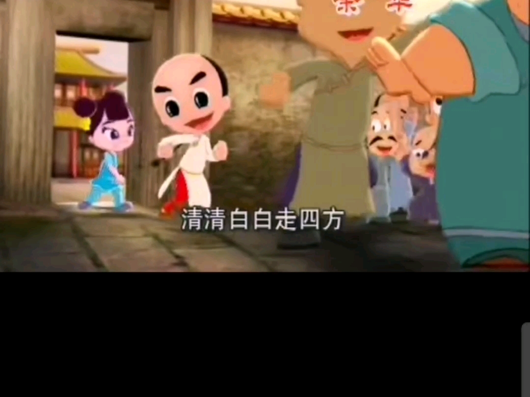 神厨小福贵主题曲!不喜勿喷,谢谢!