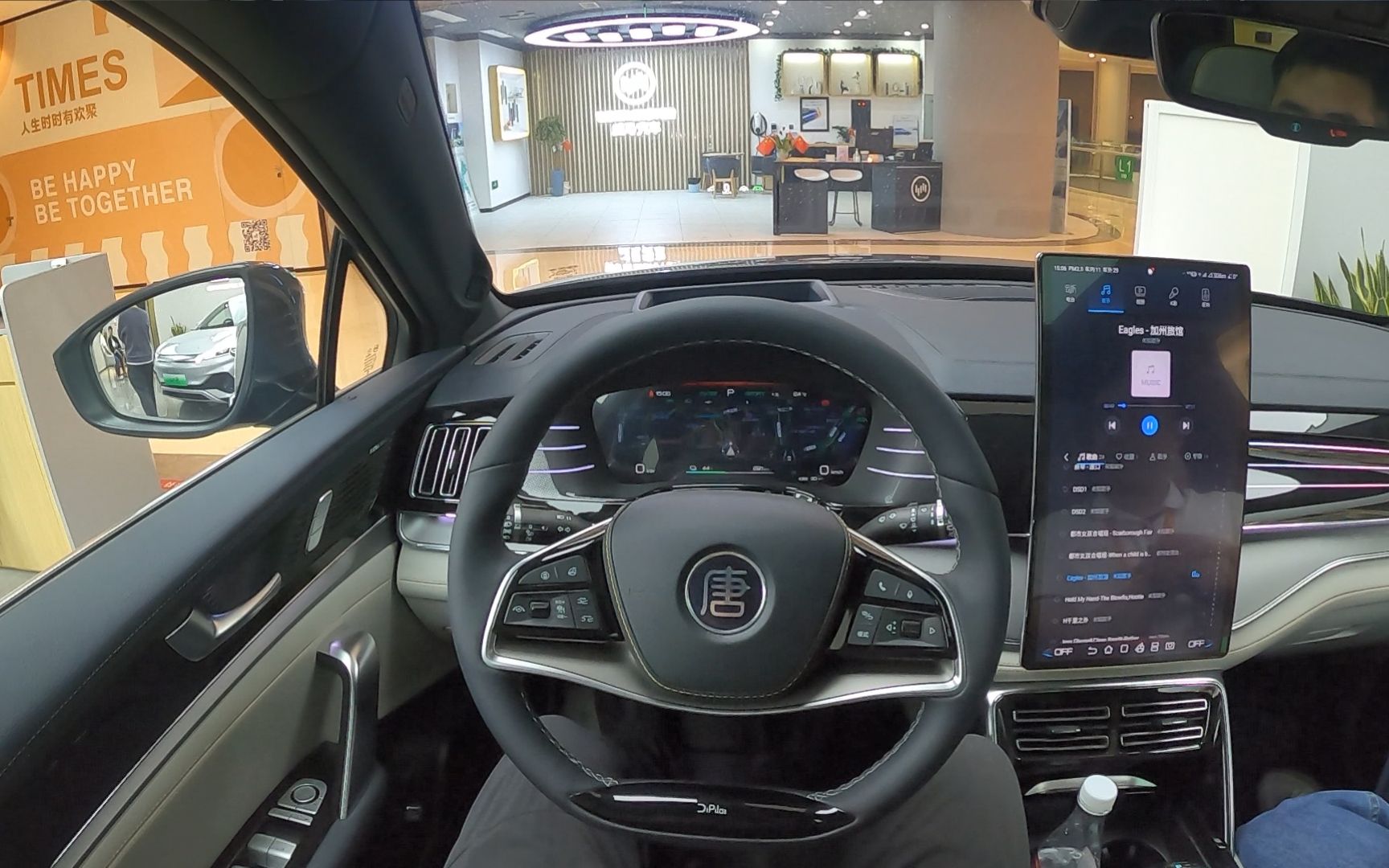 2022 比亚迪byd 唐tang 丹拿dynaudio音响评测