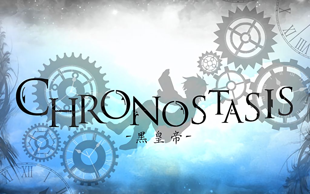 【mdcp】chronostasis谱面预览