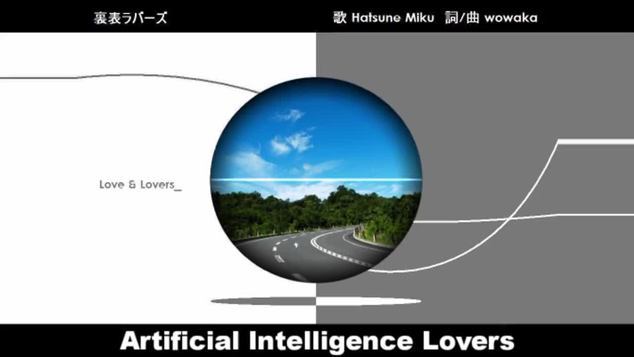 [图]Artificial Intelligence Lovers