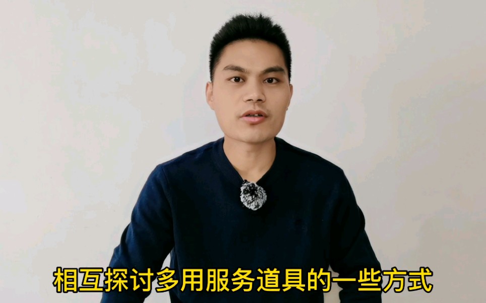 融合教育是什么?哔哩哔哩bilibili