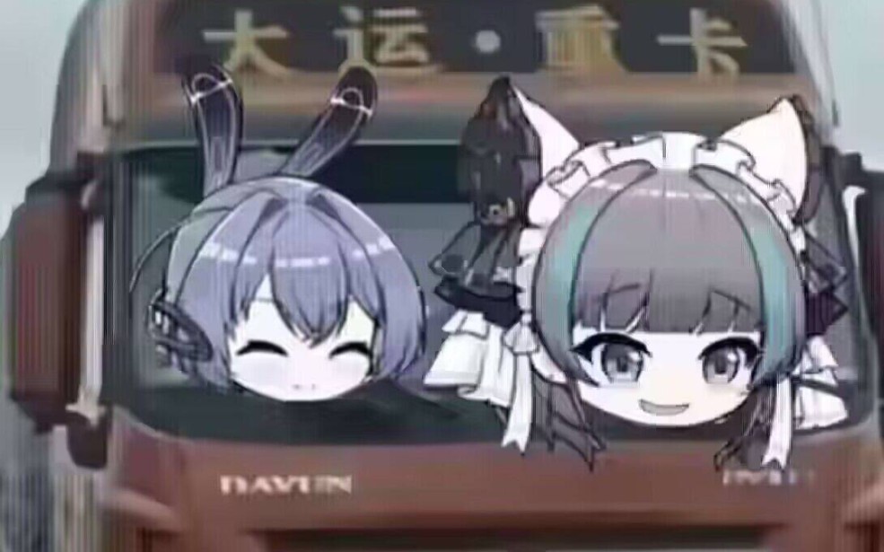 一局你要撞大运咯!三人东淦之间001