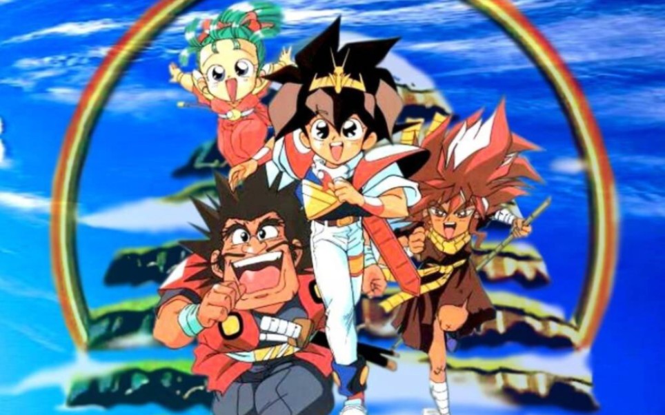 经典动漫《神龙斗士》2