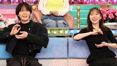 激レア 新品未開封 AKB48 指原莉乃 A BATHING APE コラボ T 激レア 新品未開封 AKB48 指原莉乃 A BATHING APE コラボ T 2025年