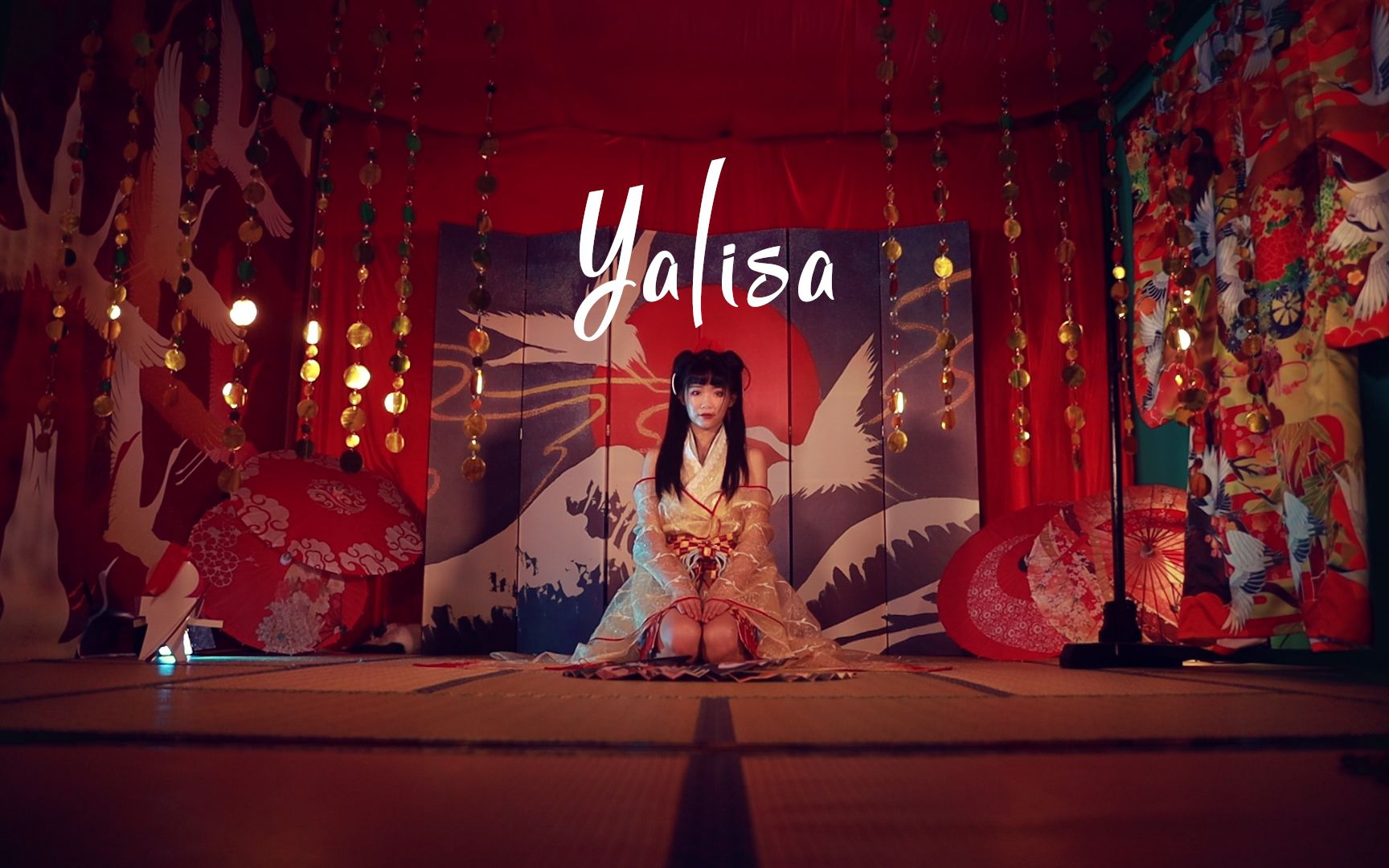 [图]【Yalisa】不知火主题曲《离岛之歌》特技•抛接扇子•10cm厚底花魁步【原创编舞】