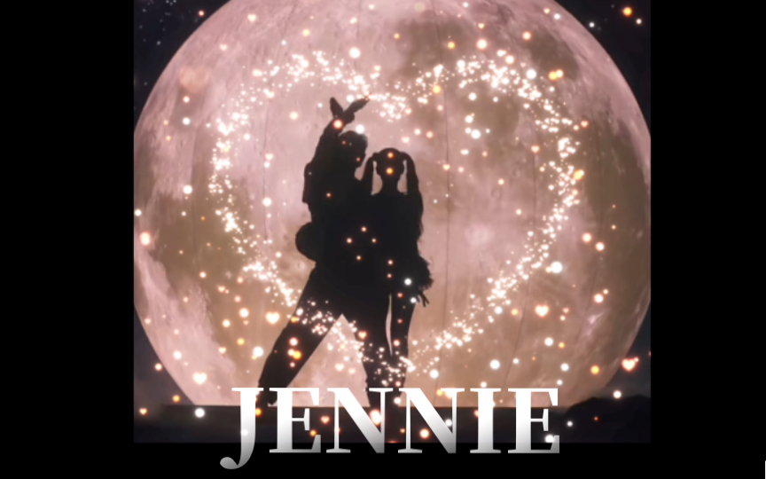 金珍妮 jennie- you&me|拜托这不要太丝滑 绝美 再看亿遍