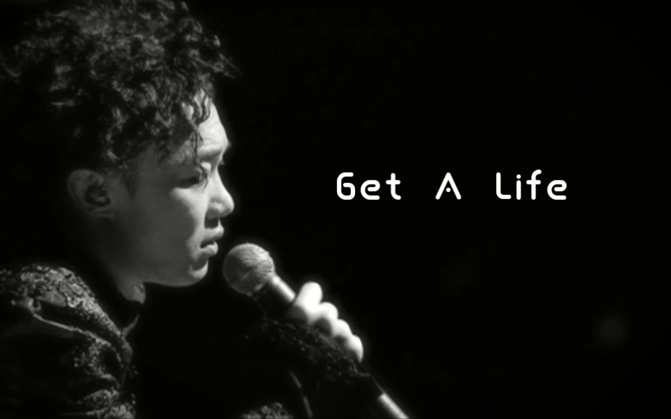 [图]陈奕迅 : Get A Life 演唱会 完整版